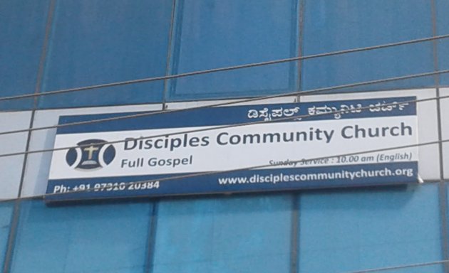 Photo of IPC Disciples Community Church