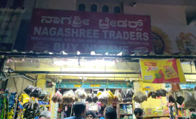 Photo of Sree Nagashree Traders