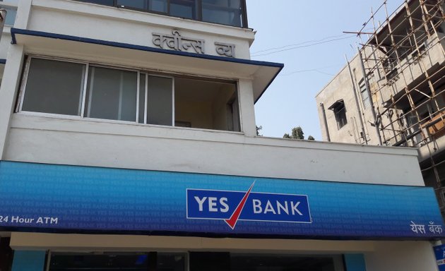 Photo of YES Bank ATM