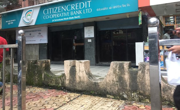 Photo of Citizen Credit Co-Operative Bank Limited