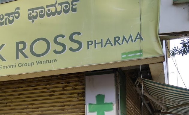 Photo of Frankross Pharmacy Yelahanka