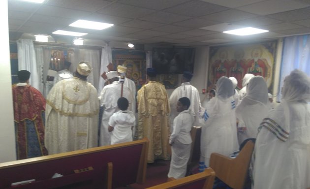 Photo of Holy Trinity Ethiopian Orthodox Church USA