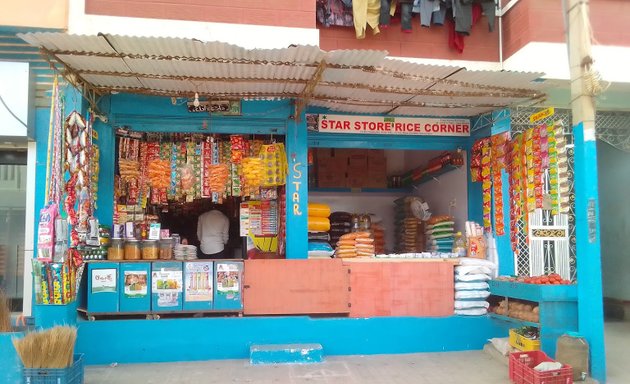 Photo of Sri Manjunath Rice Corner