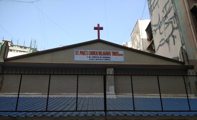 Photo of St. Paul's Church/Religious Trust