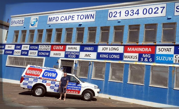 Photo of mpd Cape Town