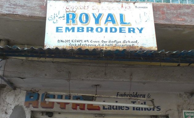 Photo of Royal Embrodiery