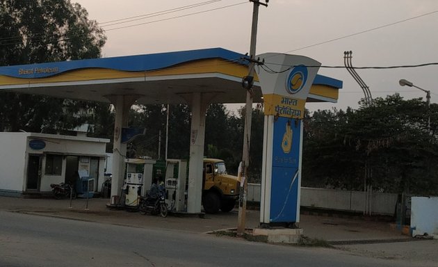 Photo of Bharat Petroleum Corporation ltd