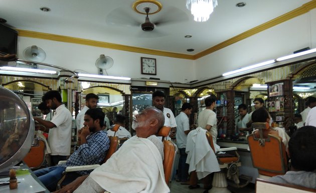 Photo of Persian Hair Salon