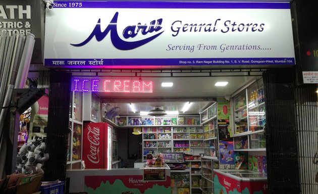 Photo of Maru General Stores