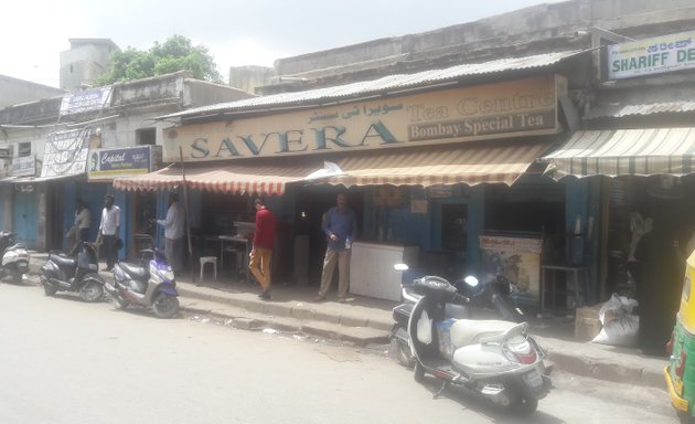 Photo of Main Savera Tea Centre