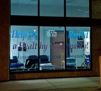 Photo of Saskatoon Community Clinic