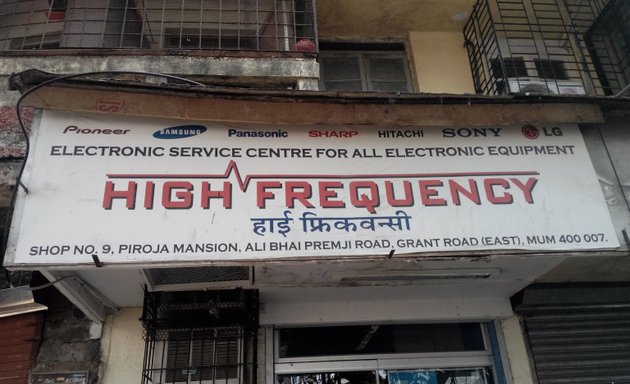 Photo of High Frequency