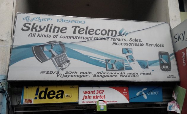Photo of Skyline Telecom