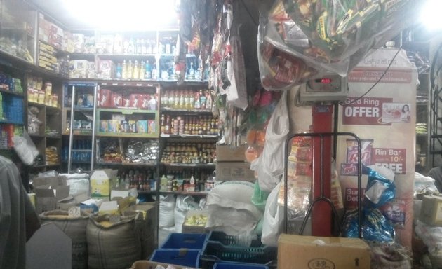 Photo of Dhanalakshmi Departmental Stores