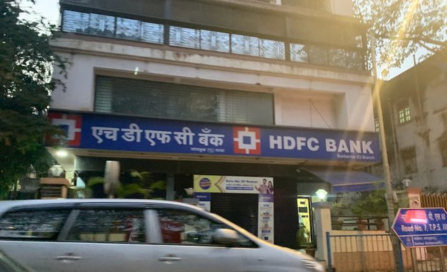 Photo of HDFC Bank ATM