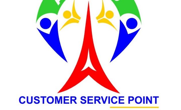 Photo of Anand Customer Service Point