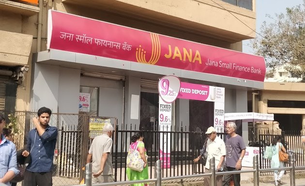 Photo of Jana Small Finance Bank Ltd