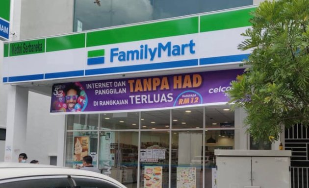 Photo of FamilyMart Vista Valley, Semenyih