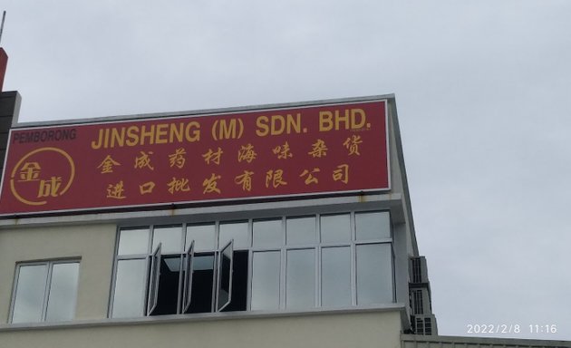 Photo of Jinsheng (m) sdn bhd