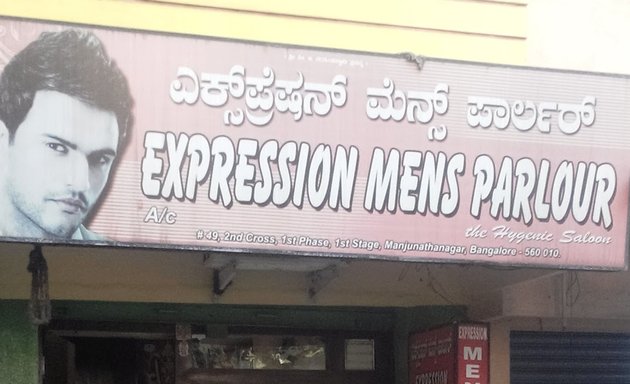 Photo of Expression Mens Parlour