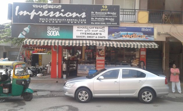 Photo of Iyengar's Bakery Sweets & Chats