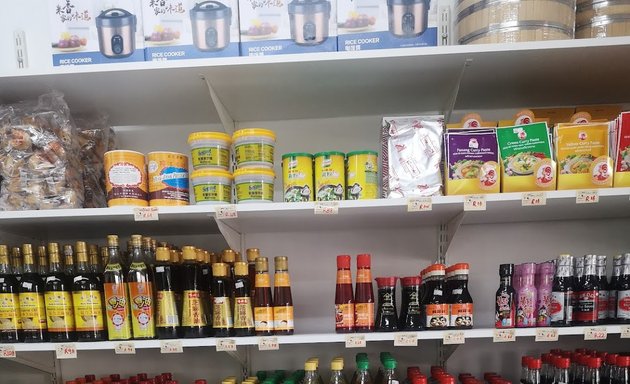 Photo of Hong Da Asian Supermarket Rondebosch