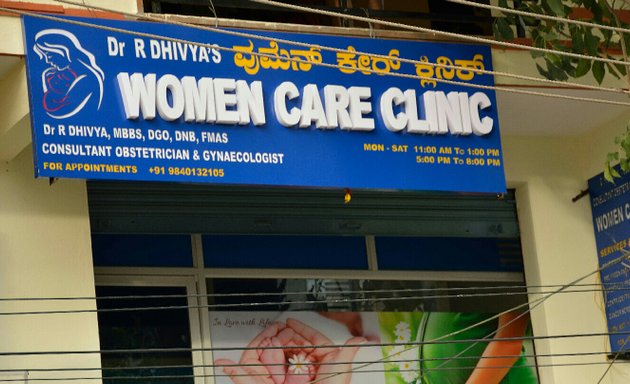 Photo of Dr Dhivya's Women Care Clinic, Obstetrician & Gynecologist