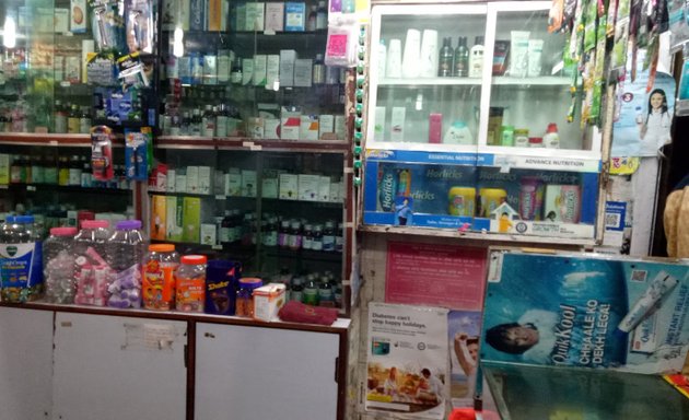 Photo of Sanjeevani Medical and General Stores