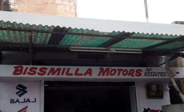 Photo of Bissmilla Motors & Bike Point