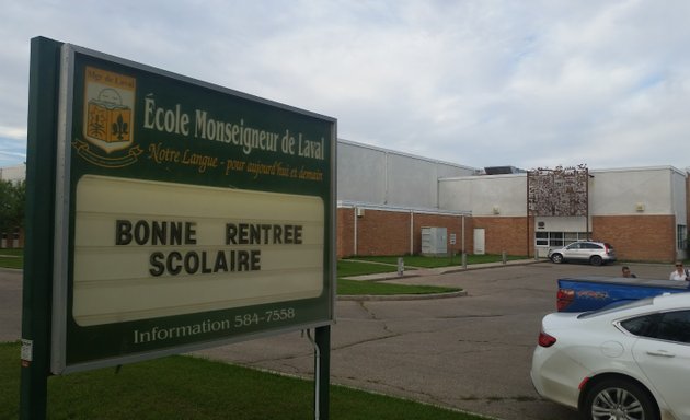 Photo of École Monseigneur de Laval - Pavillon élémentaire