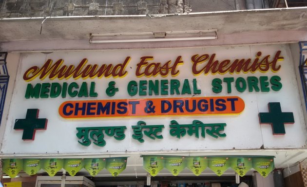 Photo of Mulund East Chemist