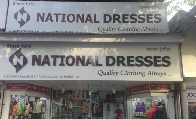 Photo of National Dresses