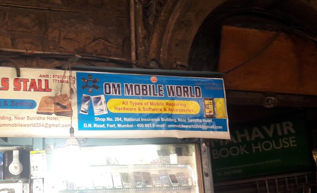Photo of Om Mobile World