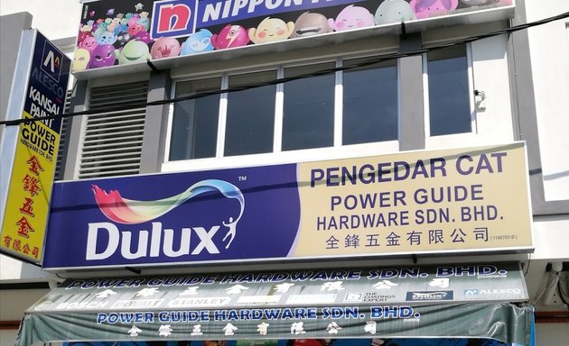 Photo of Power Guide Hardware Sdn Bhd