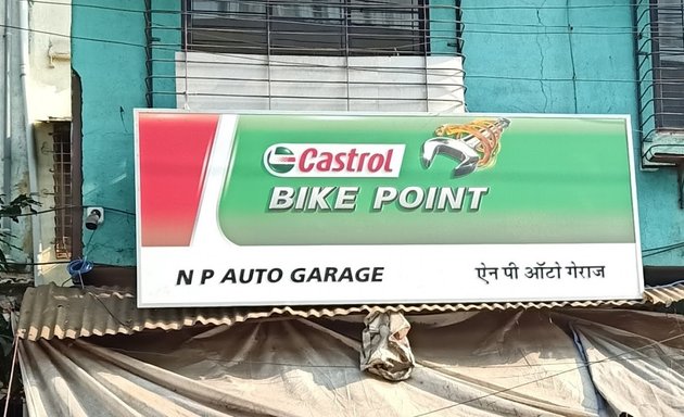 Photo of Narayan Auto Garage