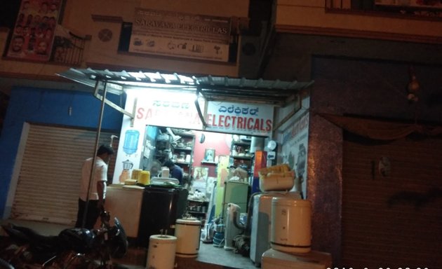 Photo of Saravana Electricals