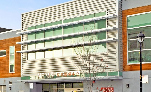 Photo of North East Medical Services (NEMS) - San Bruno Avenue