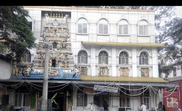 Photo of Uma Maheswara Temple