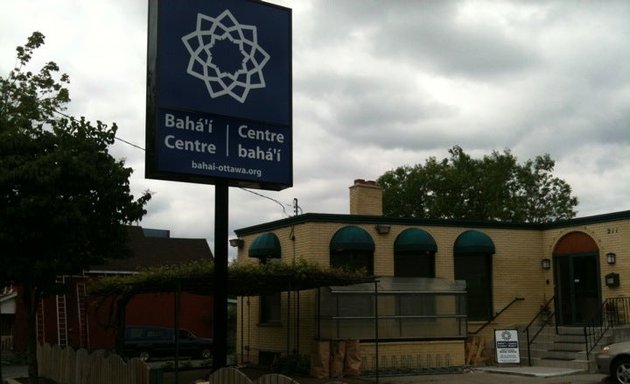 Photo of Ottawa Bahá’í Centre