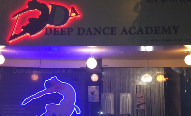 Photo of Deep Dance Academy