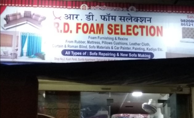Photo of R.D. Foam Selection