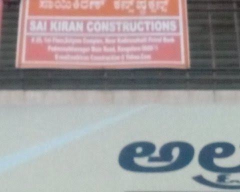 Photo of Sai Kiran Constructions
