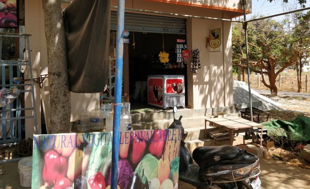 Photo of Patanjali Shop