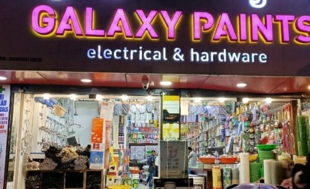 Photo of Galaxy Paints & Hardwares