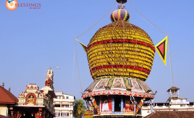 Photo of Udupi Krishna Raghavendra temple, Vidyapeeta