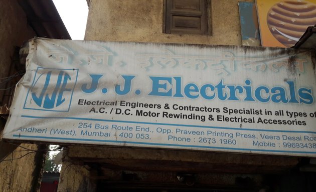 Photo of J.J .Electricals