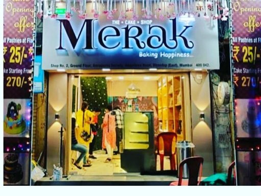 Photo of Merak the cake shop