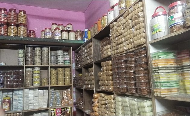 Photo of AZEEZ wholesale shop