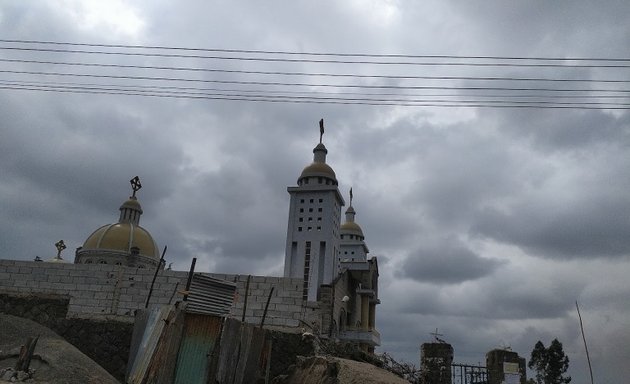 Photo of Ja'far Mosque ጃዕፈር መስጂድ