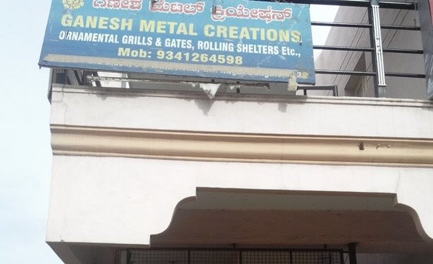 Photo of Ganesh Metal Creations